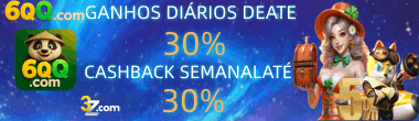 eeeegame